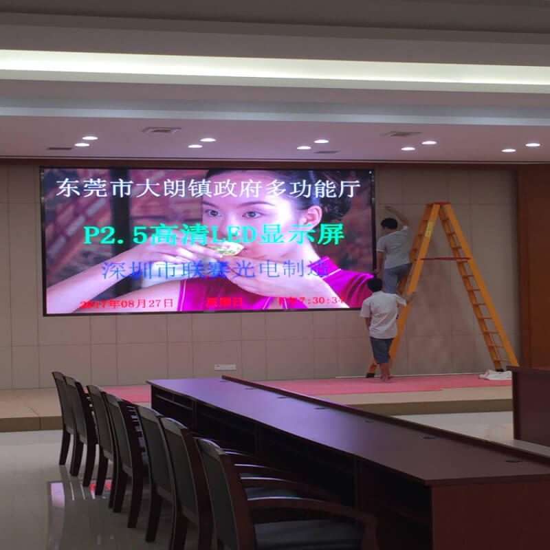 同城深圳电子城led配件 led显示屏显示屏厂家提供优质产品服务P2P2.5P3P4P5